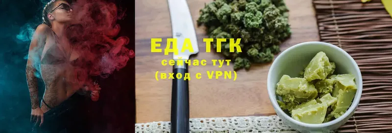 Cannafood конопля  Барабинск 